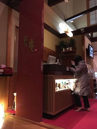 IMG_5058.JPG