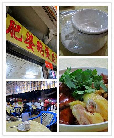 IMG_6242_副本.jpg