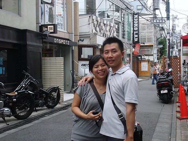 DSC00394.JPG