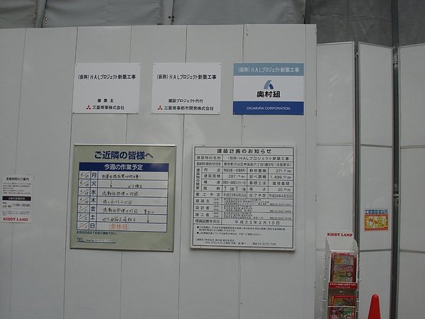 DSC00411.JPG