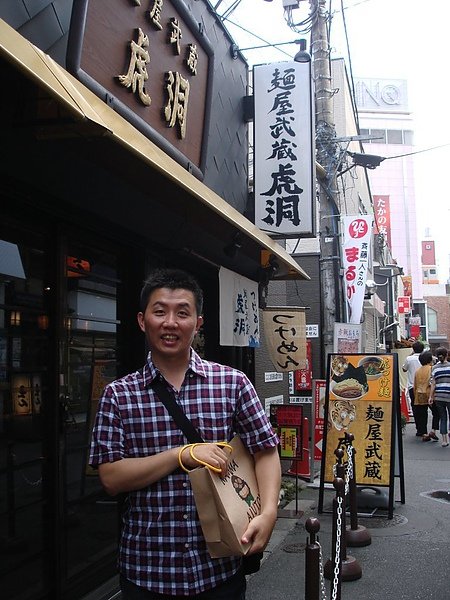 DSC00686.JPG