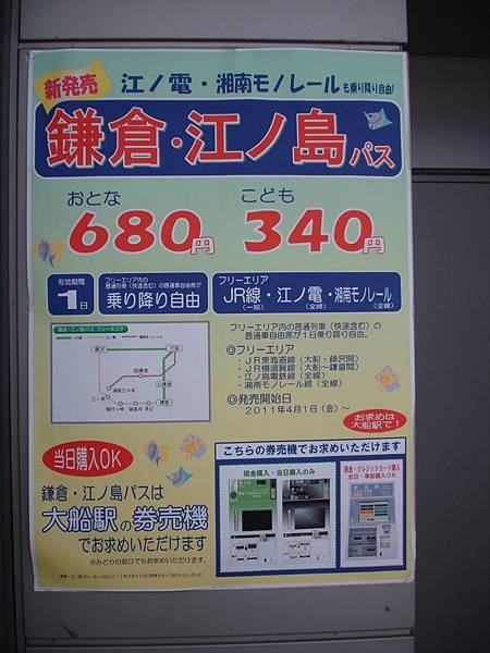 DSC00968.JPG