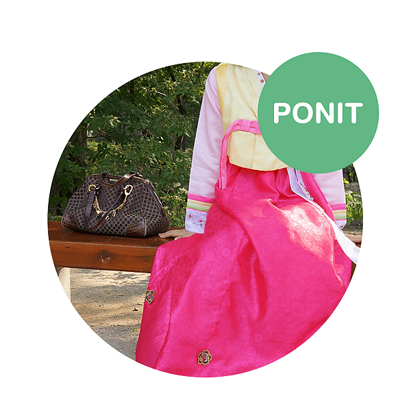 blog_style_한복_point