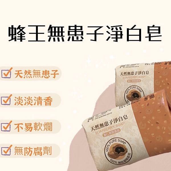 S__140754947.jpg