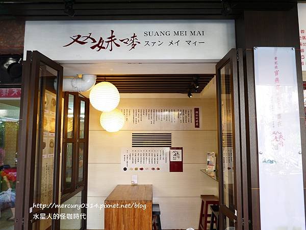 P1230273.JPG