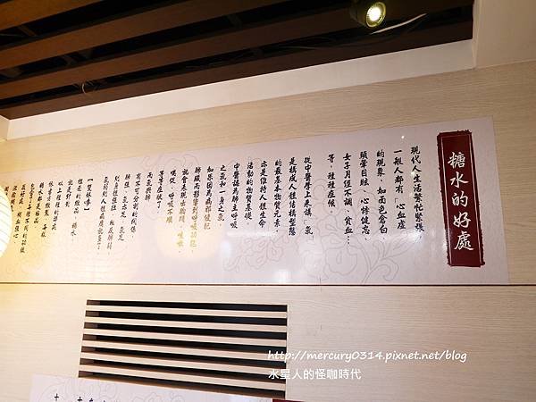 P1230276.JPG