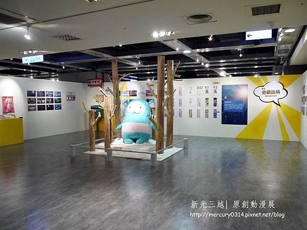 P1590965.JPG