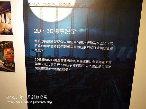 P1590969.JPG