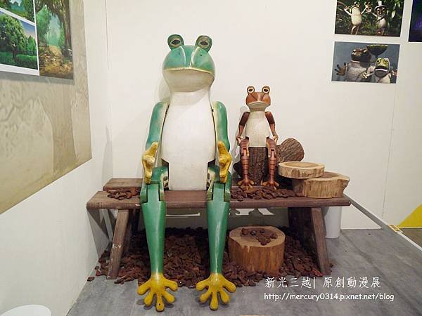 P1600030.JPG