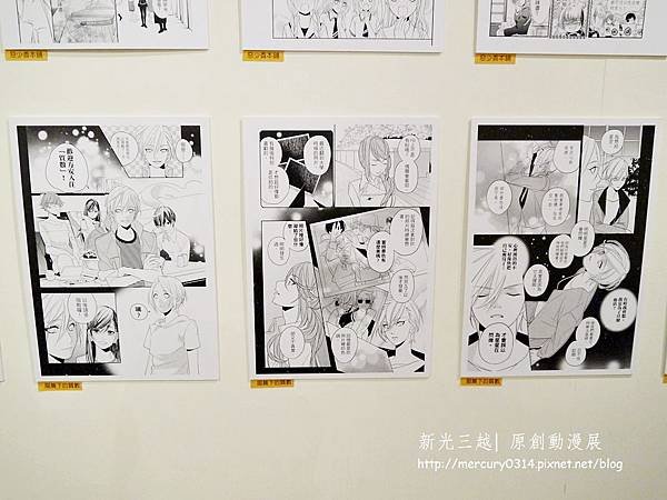 P1600062.JPG