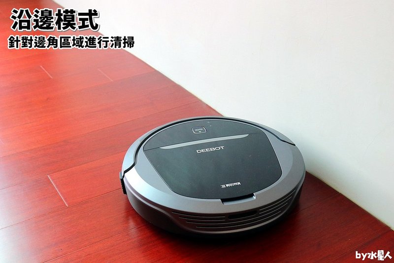 20沿邊