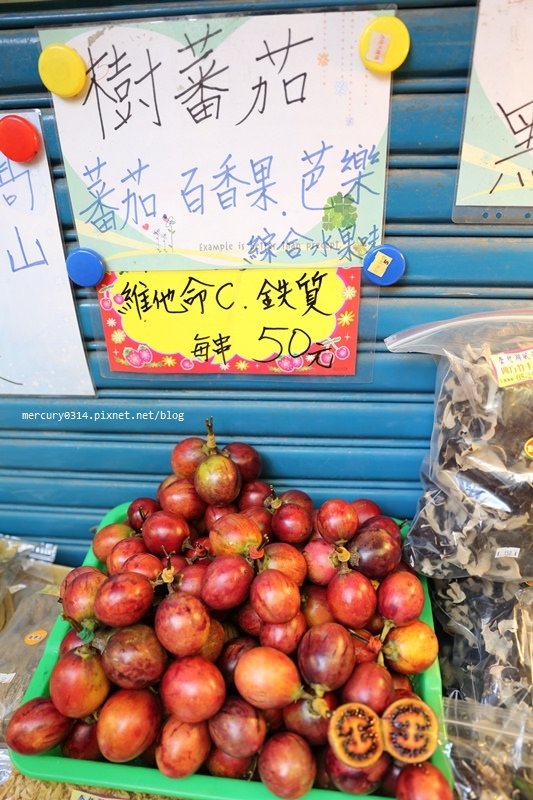 遊記。【嘉義半日遊】觸口遊客中心、奮起湖老街，奮起湖大飯店鐵