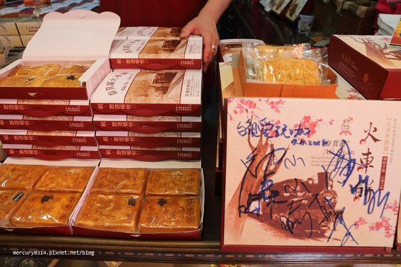 遊記。【嘉義半日遊】觸口遊客中心、奮起湖老街，奮起湖大飯店鐵