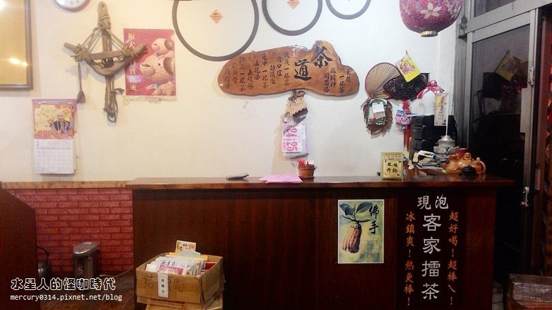 遊記。【苗栗一日遊】南庄老街賞櫻吃美食買名產、神仙谷走吊橋觀