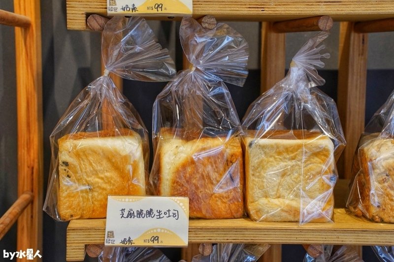 品麵包：台中生吐司推薦，一週只賣兩天的假日生吐司，百元內親民