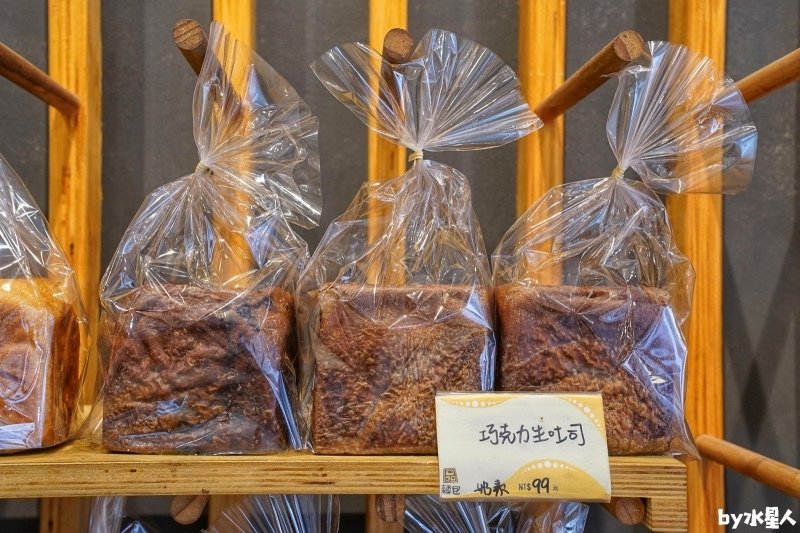 品麵包：台中生吐司推薦，一週只賣兩天的假日生吐司，百元內親民