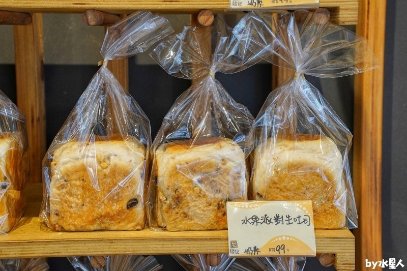 品麵包：台中生吐司推薦，一週只賣兩天的假日生吐司，百元內親民
