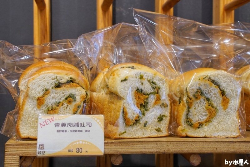 品麵包：台中生吐司推薦，一週只賣兩天的假日生吐司，百元內親民