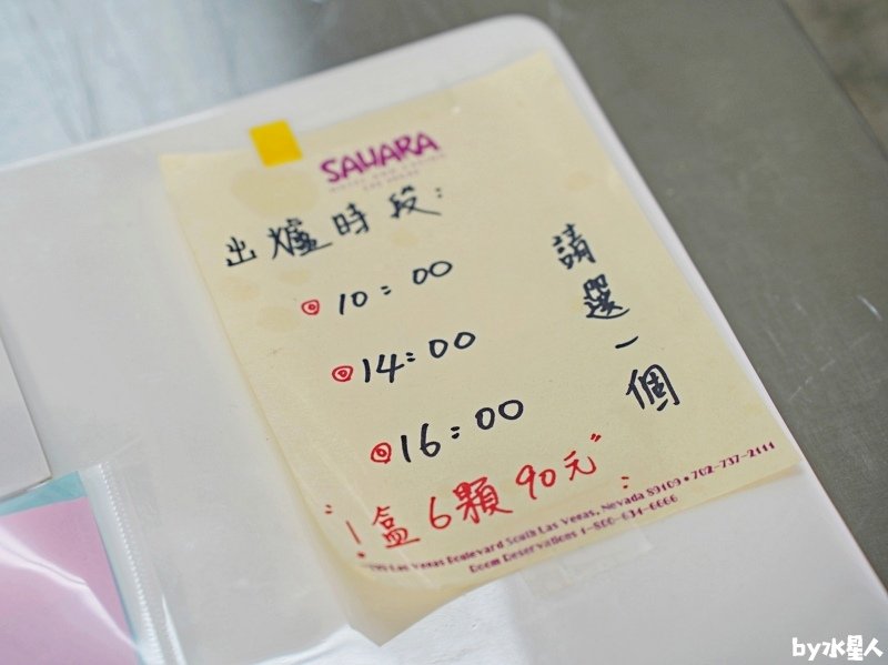 成功水晶餃：台中水晶餃推薦，現場純手工現包，僅此一家薄皮水晶
