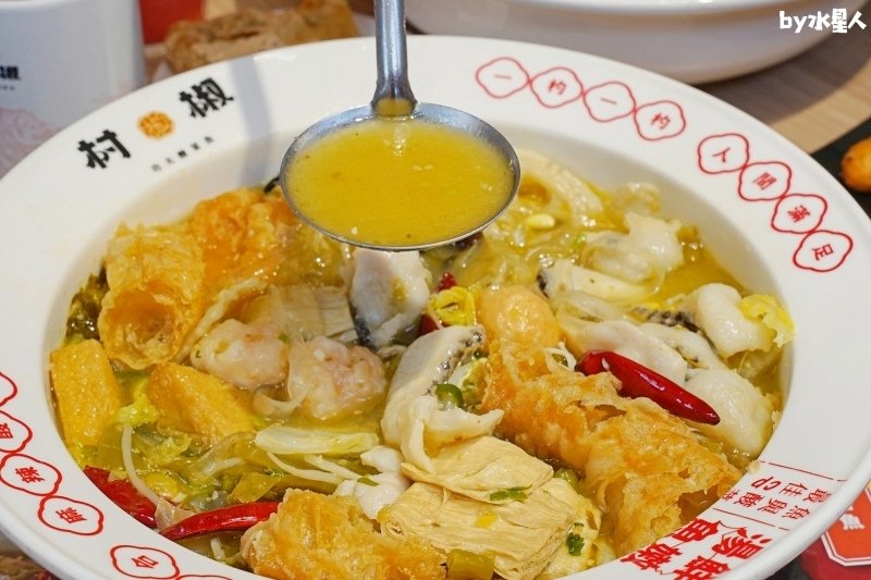 村椒功夫酸菜魚：一個人也能吃的酸菜魚，超大份量高CP值，免低