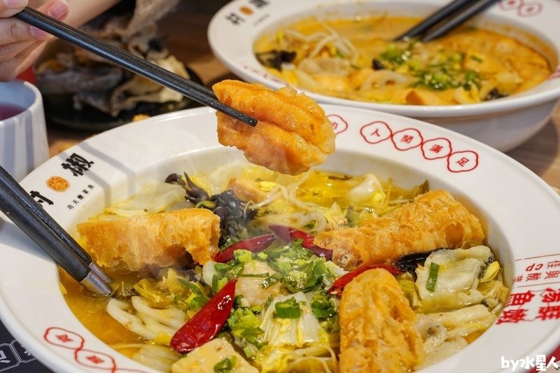 村椒功夫酸菜魚：一個人也能吃的酸菜魚，超大份量高CP值，免低