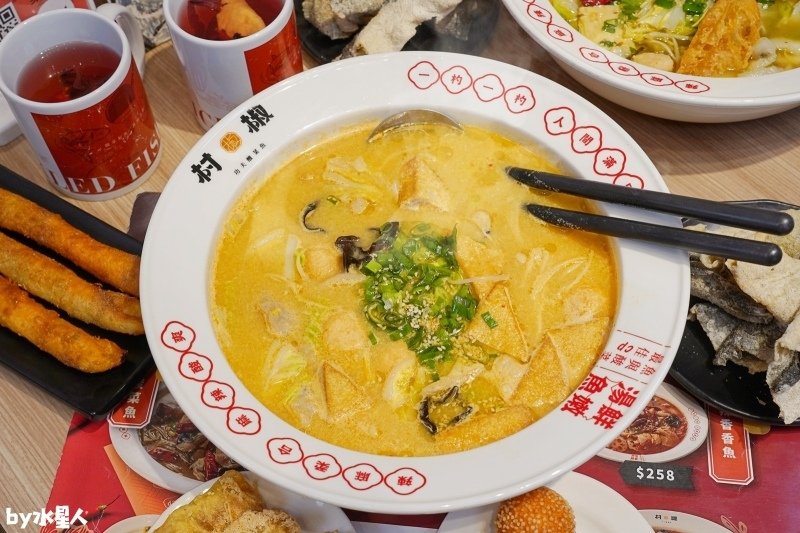 村椒功夫酸菜魚：一個人也能吃的酸菜魚，超大份量高CP值，免低