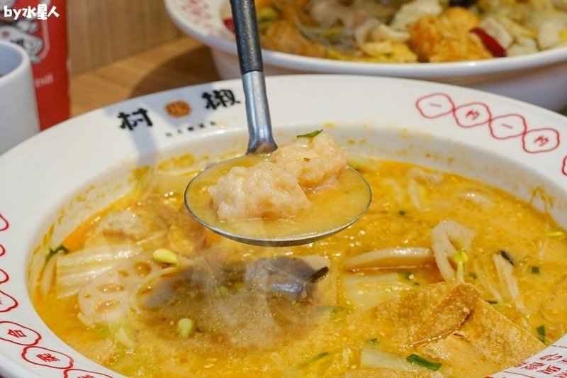 村椒功夫酸菜魚：一個人也能吃的酸菜魚，超大份量高CP值，免低