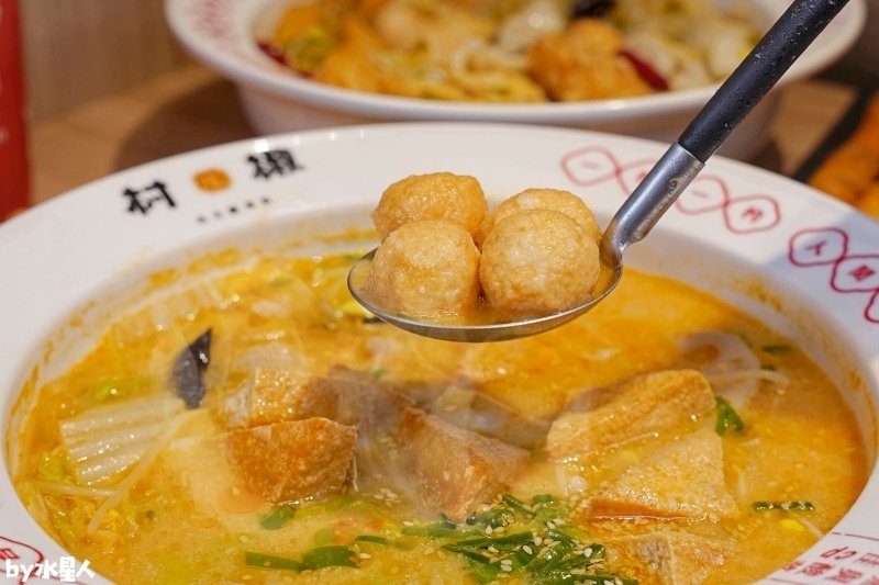 村椒功夫酸菜魚：一個人也能吃的酸菜魚，超大份量高CP值，免低