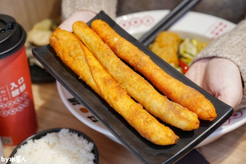 村椒功夫酸菜魚：一個人也能吃的酸菜魚，超大份量高CP值，免低