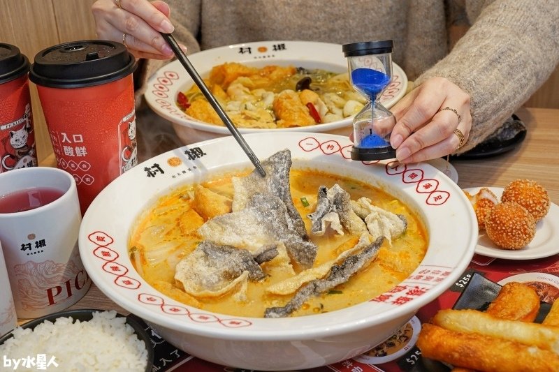 村椒功夫酸菜魚：一個人也能吃的酸菜魚，超大份量高CP值，免低
