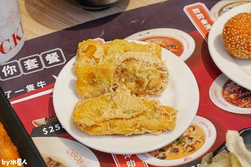 村椒功夫酸菜魚：一個人也能吃的酸菜魚，超大份量高CP值，免低