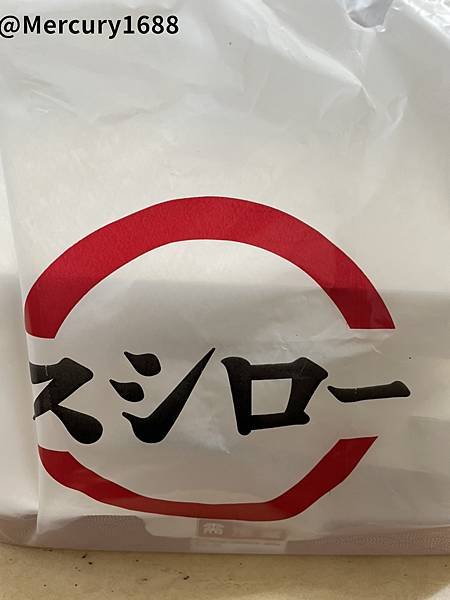 S__5038143.jpg