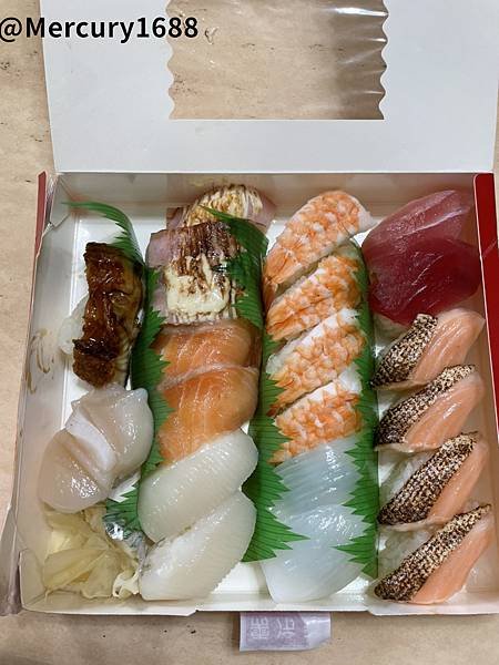 S__5038160.jpg
