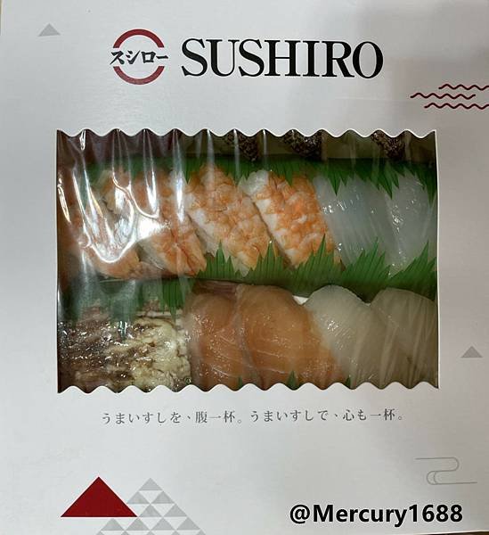 S__5038145.jpg