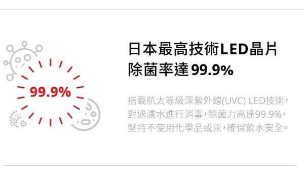 除菌99.jpg
