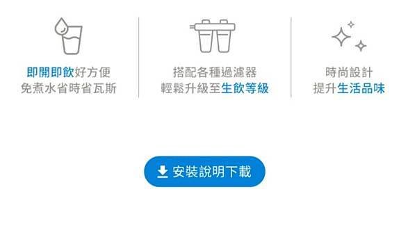 各類過濾器.jpg