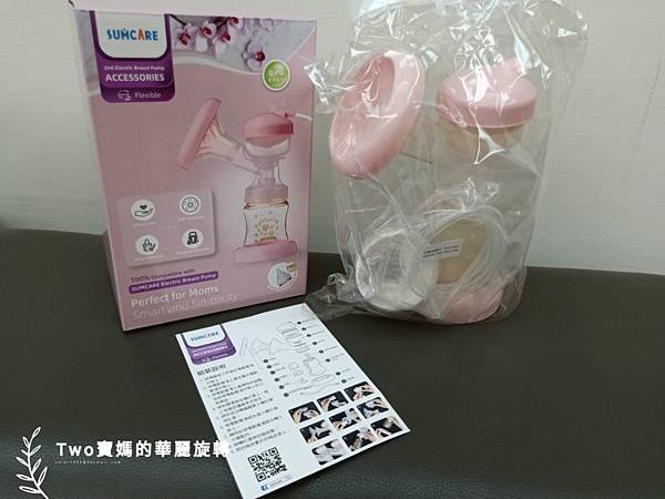 a1593426493750.jpg