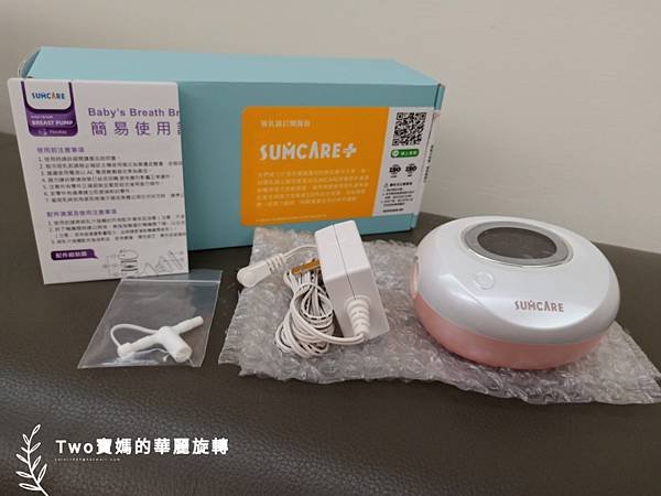 a1593426494607.jpg