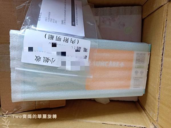 a1593431075610.jpg