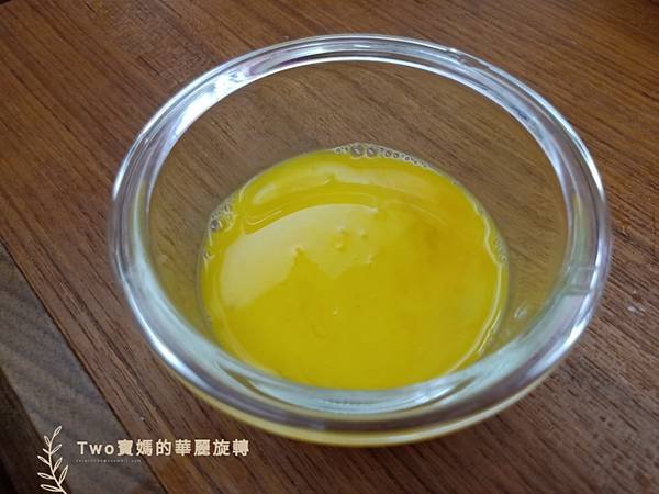 a1596504310745.jpg