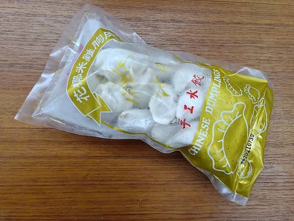 IMG20200924222724.jpg