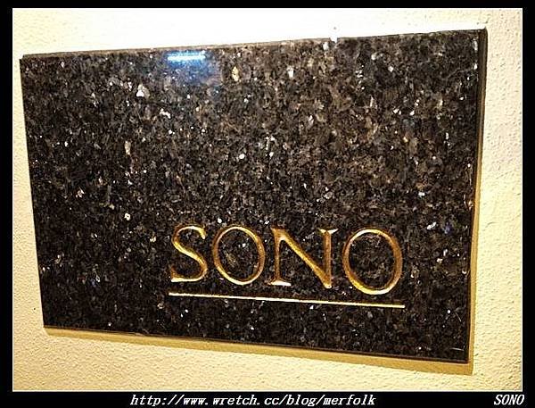 SONO 00