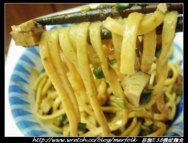 易珈生技 E38機能麵食 12.jpg