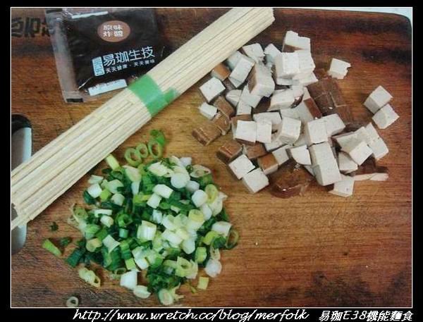 易珈生技 E38機能麵食 09.jpg