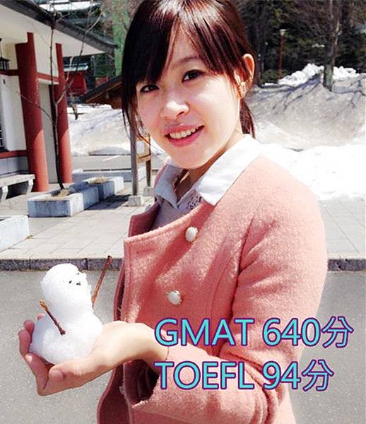 201407 TOEFL-iBT高分照片 陳宛萱 94