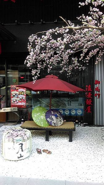 IMAG3288_mh1454231731656.jpg