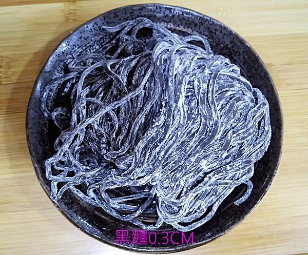 黑麵0.3.jpg