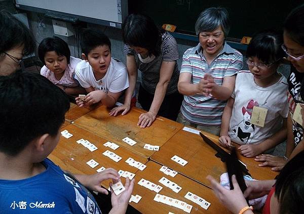 小密_20140703_Rummikub1