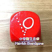 小密_快樂舞蛋4.PNG
