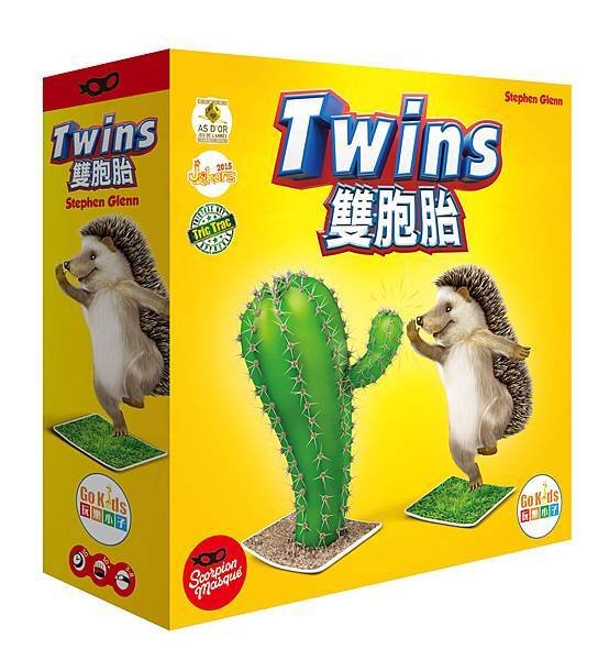 twins1.jpg